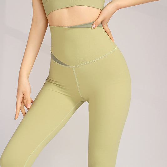 High-waisted Stretch Sports Tights For Outer Wear Bottoming Cropped Trousers