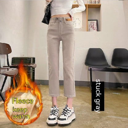 Autumn And Winter Stretch Fleece Ankle-tied Straight Jeans Women's Cropped Pants Small