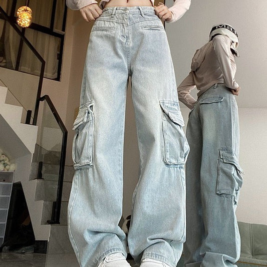 Loose Slimming Pure Color All-matching Straight-leg Pants