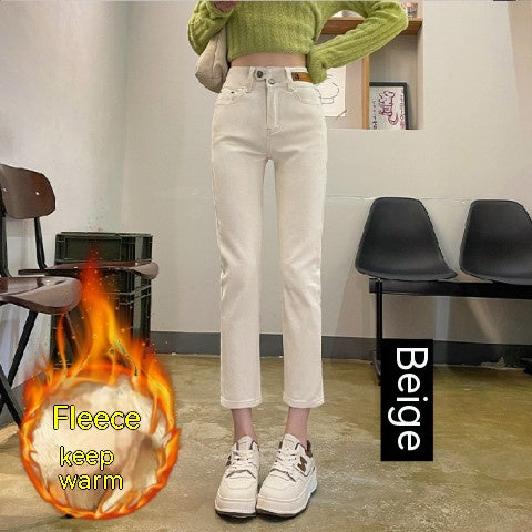 Autumn And Winter Stretch Fleece Ankle-tied Straight Jeans Women's Cropped Pants Small